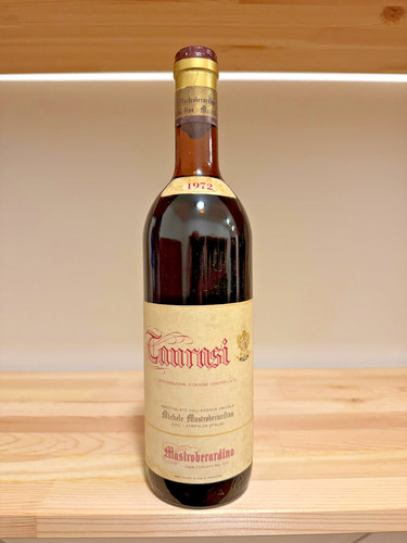 Bottiglia vino taurasi - vino,