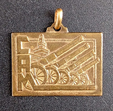 MEDAGLIA CIRCOLO ARTIGLIERI