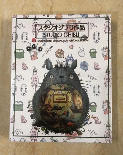 Studio ghibli blu ray - studio, blu-ray