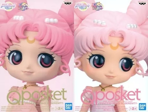 Sailor moon eternal posket - q,