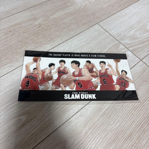 Primo slam dark - primo,