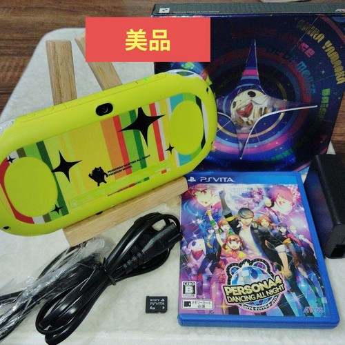 Psp vita persona dancing - persona, japan