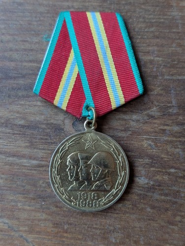 Ussr medal 1988 - 1988, 70