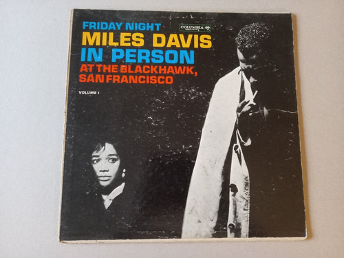Miles davis person lp - miles,