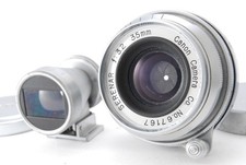[QUASI NUOVO]Canon Serenar