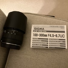 Sigma AF-MF obiettivo