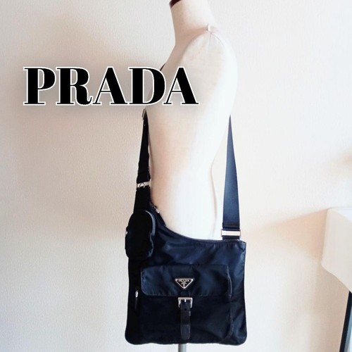 Borsa prada archivio nylon - prada,