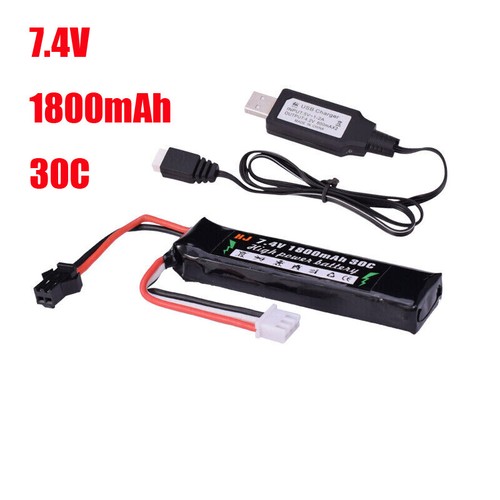 Batteria lipo ricaricabile - lipo,