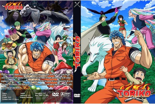 Toriko serie completa - , audio