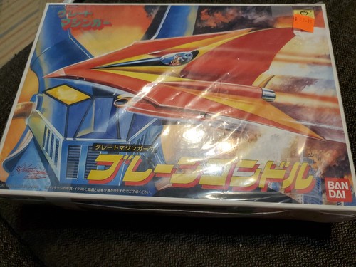 Bandai great mazinger brain - bandai,