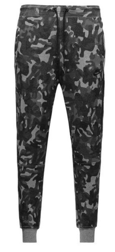 Pantaloni sportivi mimetici