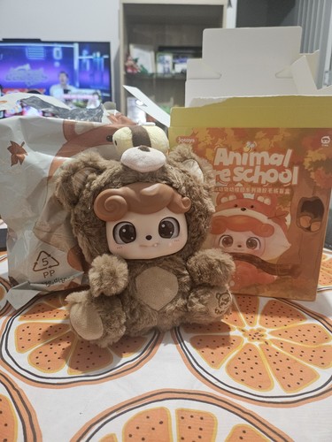 Animal pre school bear - and, bee