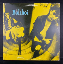 The Bolshoi Giants EP 6-Track