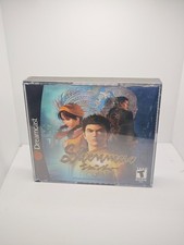 Sega Dreamcast: Shenmue