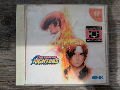 The king fighters dream - king,