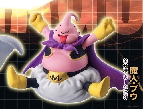 Majin bandai dragon ball - ball, z