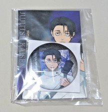 Jujutsu Kaisen il film 2025