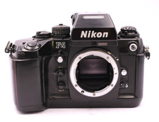 CUSTODIA NIKON F4 -SHC art.766867