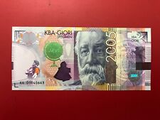 KBA-GIORI LE MONT 2005 FDS SPECIMEN 