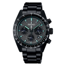 SEIKO PROSPEX SOLAR CHRONO