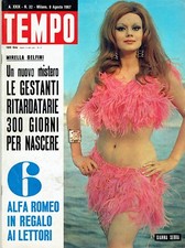 1967/32=GIANNA SERRA=FRANCO ZEFFIRELLI OLIVIA HUSSEY=SALVATORE ADAMO=ALPINI=