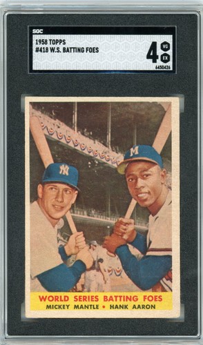 1958 topps 418 world series - 1958,