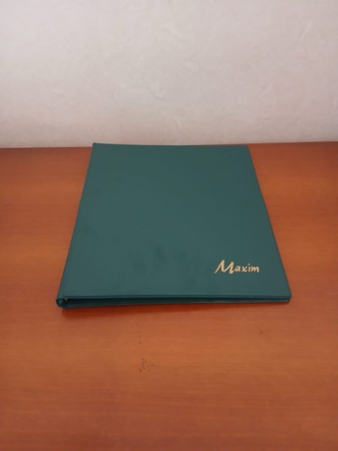 Raccoglitore maxim - raccoglitore,