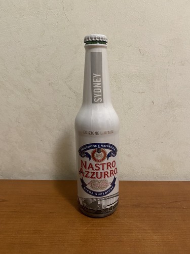 Bottiglia birra nastro - bottiglia, azzurro