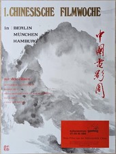 Poster poster - 1. Settimana