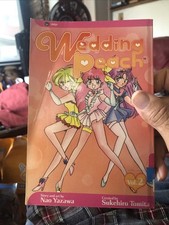 Wedding Peach Vol 2 Manga 🪄