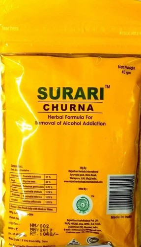 Erbe del rajasthan surari - del,