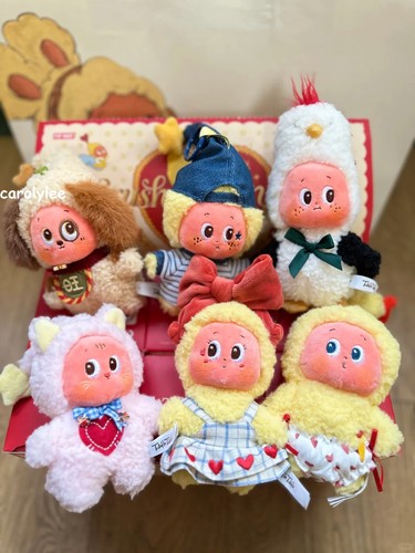 Ciondolo peluche twinkle - ciondolo,