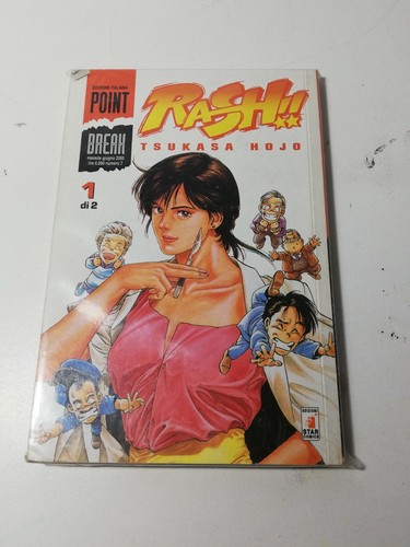 Rash numero tsukasa hojo - rash,