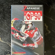 Bici giapponese GP 90 VHS