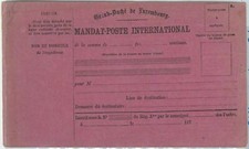 42280 - LUSSEMBURGO - STORIA POSTALE - CARTOLINA FORMULA CANCELLERIA -...