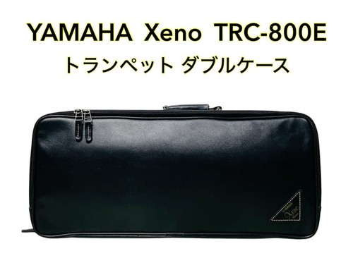 Tromba yamaha xeno - xeno, trc-800e
