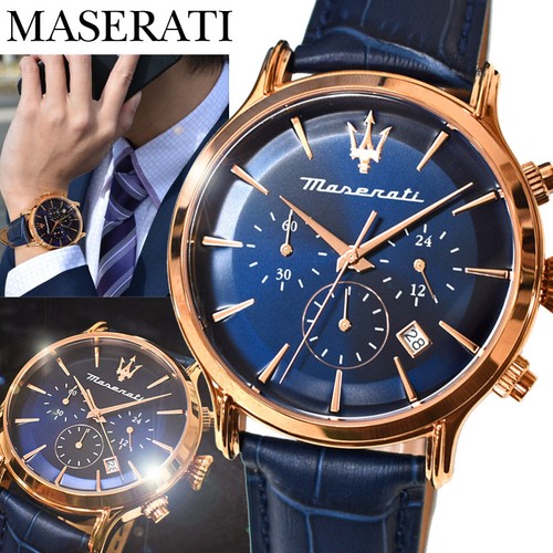 Orologio uomo maserati - uomo,
