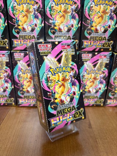 Pokemon card mega dream m2a - pokemon,