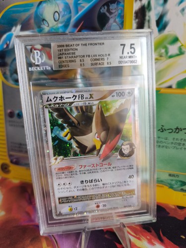 Carta pokemon staraptor lv - pokemon,