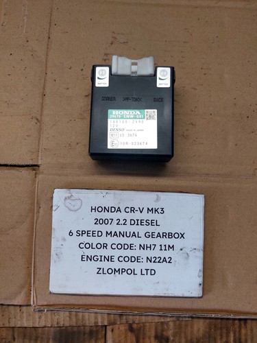 Honda mk3 2007 - honda,