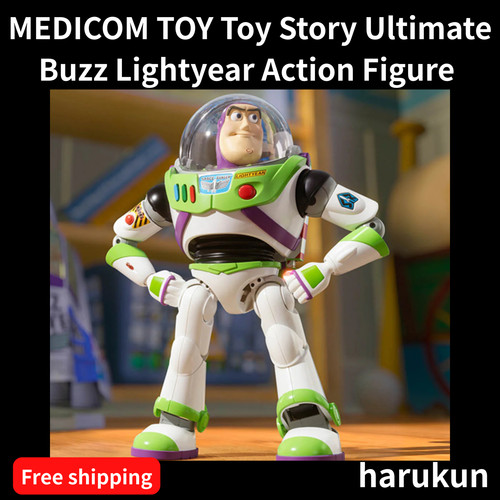 Modellino medicom toy ultimate - modellino,
