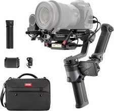 Zhiyun weebill pro - zhiyun, 2