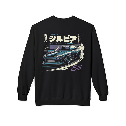 Felpa nissan silvia s15 - felpa,