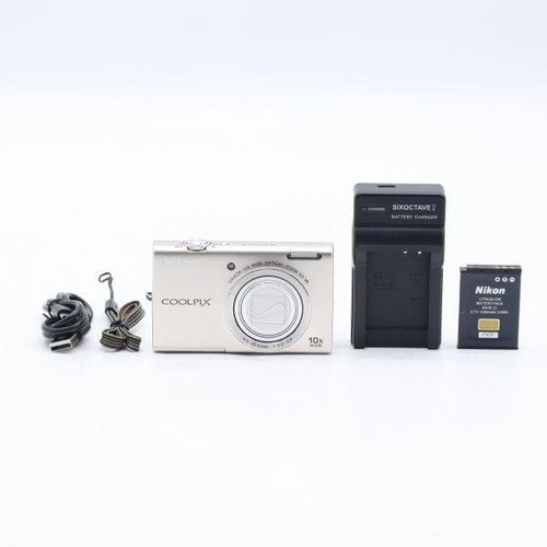 Nikon coolpix s6200 silver - nikon,