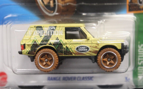 Mud borchie range - n.,