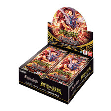 Battle Spirits The Genesis