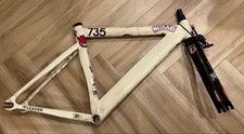 LEADER 735 Freme Set Aluminum