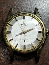 Orologio Vintage Omega Pie Pan