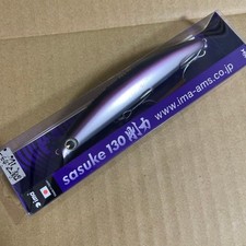 Ima Sasuke 130 Gouki Floating Minnow 0,74 once (21 g) 5,1 in bacche luminose opache nuovo