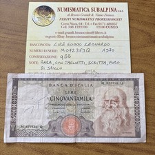 Banconota 50000 lire leonardo - banconota,